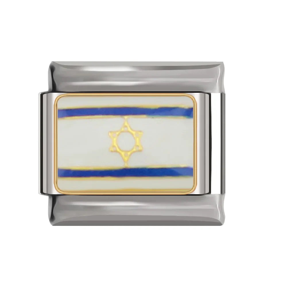Israel Charm